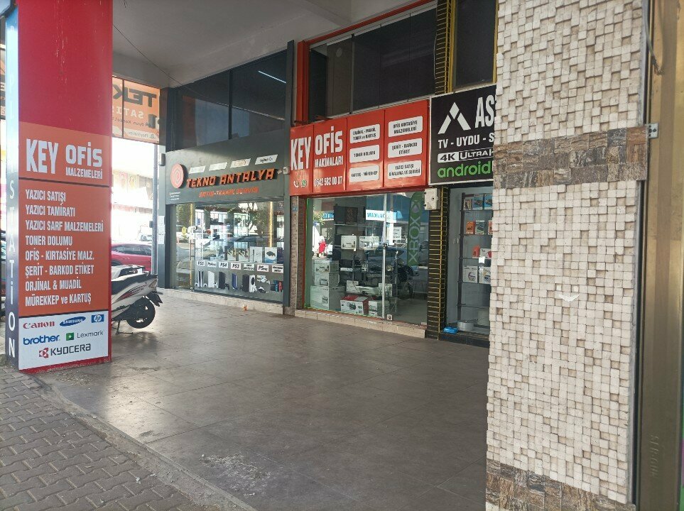 Office equipment Key Office Machines, Antalya, photo