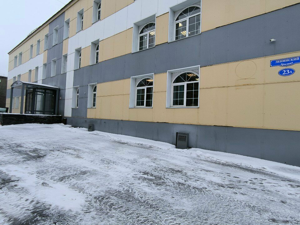إدارة حكومية Upravleniye po gradostroitelstvu i zemlepolzovaniyu ، ، صورة