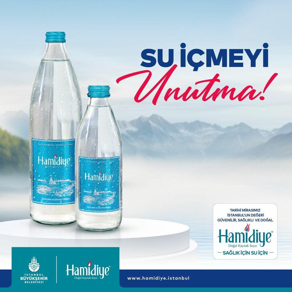 محل بيع المياه Hamidiye Natural Spring Water ، اسطنبول، صورة