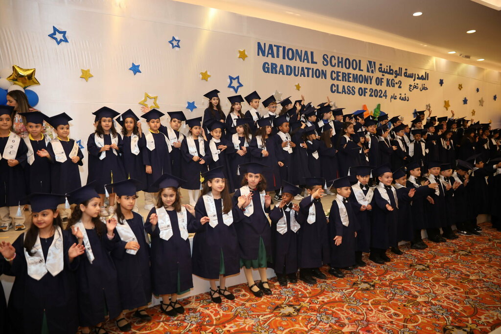 Private school National School, Ajman, photo