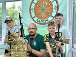 Rekrut (Settlement of Pansionata Polushkino, ulitsa Gospital, 1), summer camp