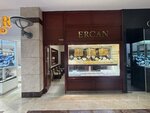 Ercan Jewelry (Ankara Province, Cankaya District, Çankaya Mah., İran Cad., 21), jewelry workshop