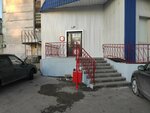Krasnoe&Beloe (Respubliki Street, 241/1) ، محل بقالة