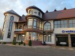 Арарат (ulitsa Burvikova, 20А), cafe
