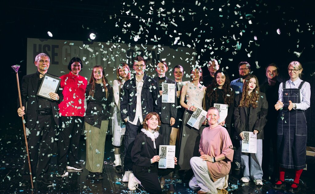 كلية، جامعة HSE, Art And Design School ، موسكو، صورة