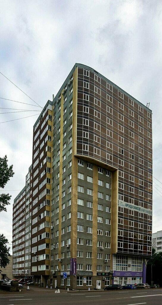خدمات قانونية Союз Арбитражных управляющих Правильный выбор ، أوفا، صورة