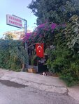 Keramos (Antalya, Finike, Sand Neighborhood, Evren Avenue, 24), hotel