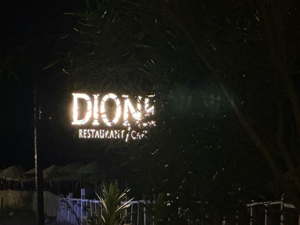 Ресторан Dione Beach Bar, Кемер, фото