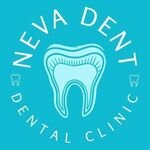 Neva Dent Oral and Dental Health Clinic (Ankara Province, Kecioren District, Şenlik Mah., Düz Sok., 55) ، عيادات الأسنان