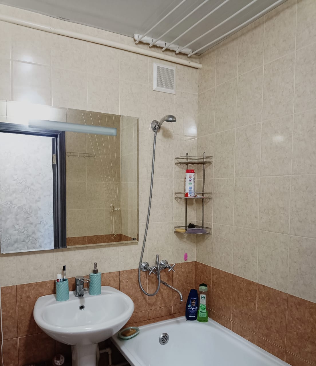 Фото День и Ночь