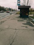 Торговый центр Чистые материалы (Moscow Region, Electrostal Urban District, A-107, Gorkovsko-Yegoryevskiy peregon, 10-y kilometr), public transport stop