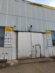 Форд транзит-газель (Marshala Proshlyakova Street, 12к1с1), car service, auto repair