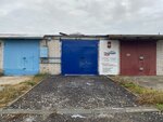 Водородинг Dzr (territoriya GSK Zheleznodorozhny-2, 21), equipos de taller y servicio de automóviles
