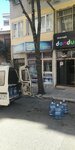 Turkmen Su (Bursa, Osmangazi, 3. Tabak Sok., 25-27) ، محل بيع المياه