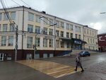 Крин (Karla Marksa Street, 18) ، مركز أعمال
