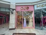 Pure (Ankara Province, Cankaya District, Çankaya Mah., İran Cad., 21) ، صالون فساتين السهرة