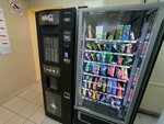 Unicum rosso touch (Leninskiy Avenue, 35) ، آلة القهوة