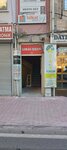 Dentist Omer Ilboga (Konya, Karatay, Aziziye Cad., 4), private practice doctors