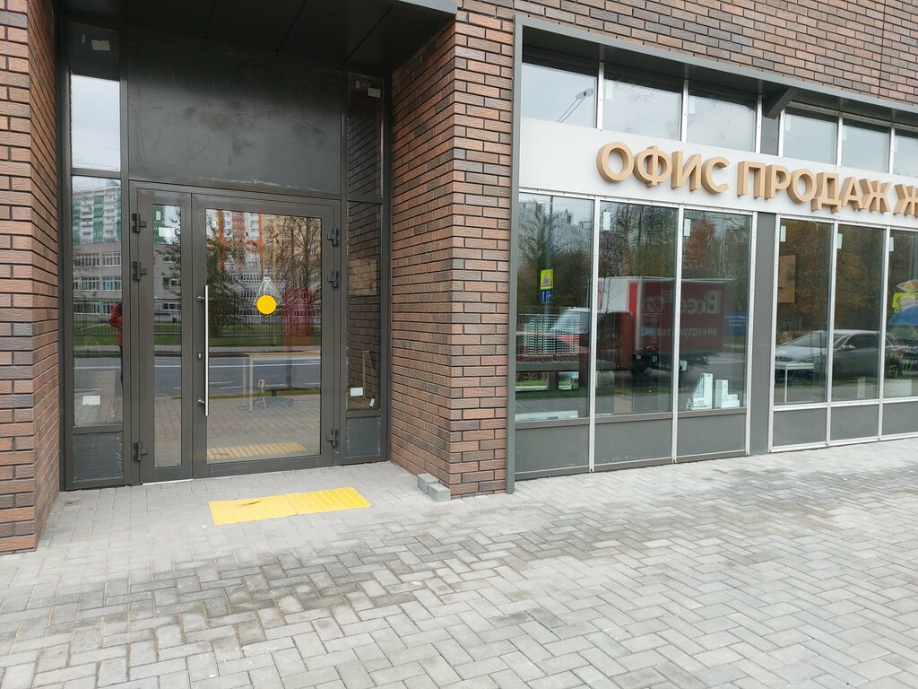 Real estate agency Либерти, Lubercy, photo