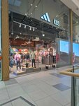 Adidas Kids (Qabanbaı Batyr dańǵyly, 62), ropa deportiva y calzado