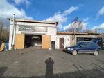 Garage plus (Sosnovaya ulitsa, 1Г), montaje de neumáticos