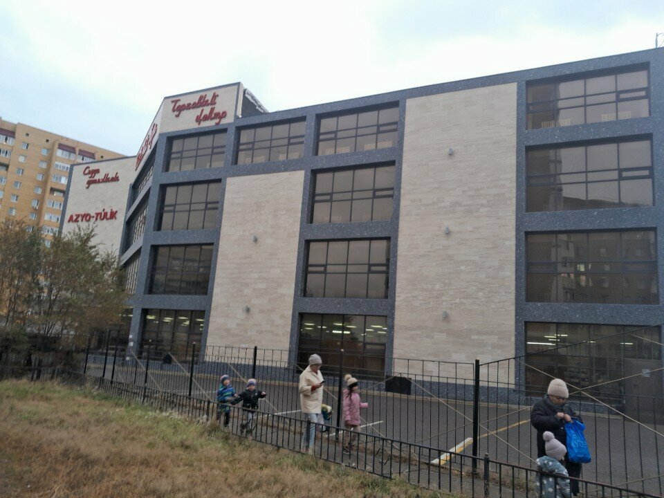 ATM Halyk Bank, Astana, photo