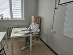Центр профориентации (Michmana Pavlova Street, 48) ، مركز التوجيه المهني