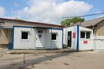 RemZona (ulitsa Gusevskoye Shosse, 8Бк3), car service, auto repair