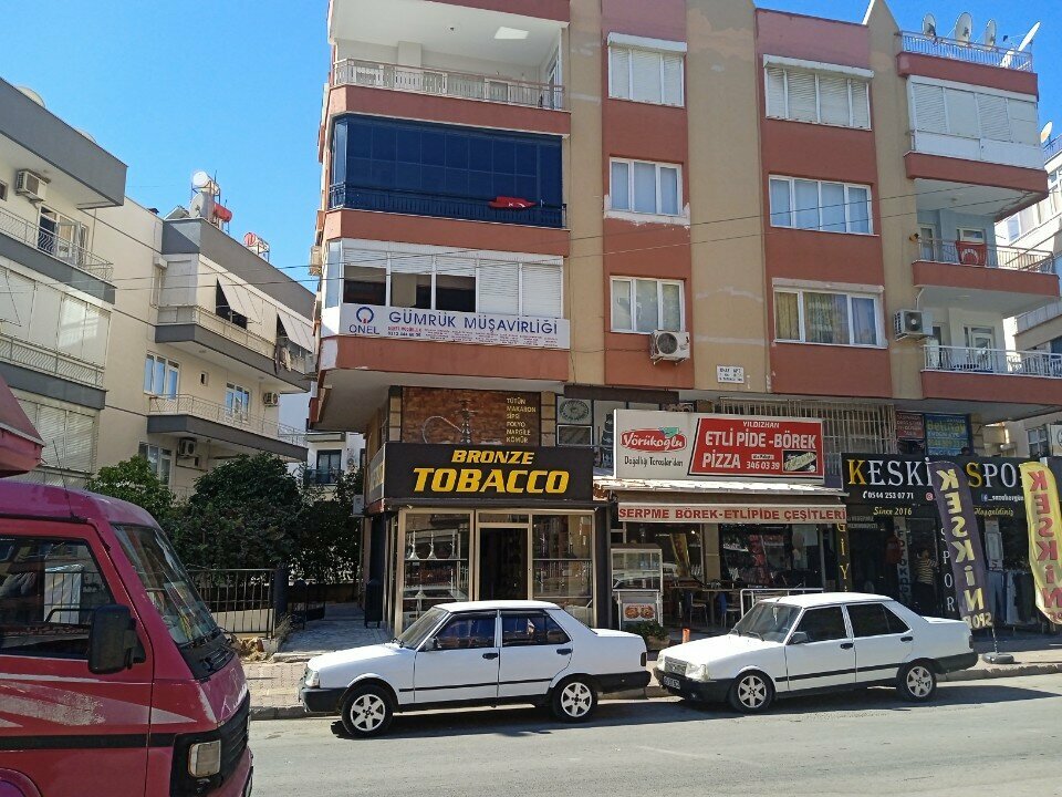 Customs broker Onel Gümrük Müşavirliği, Antalya, photo