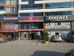 Taç Perde & Gelinlik (Ankara Province, Etimesgut District, Yeşilova Mah., 4022. Sok., 4A) ، ستائر العزل