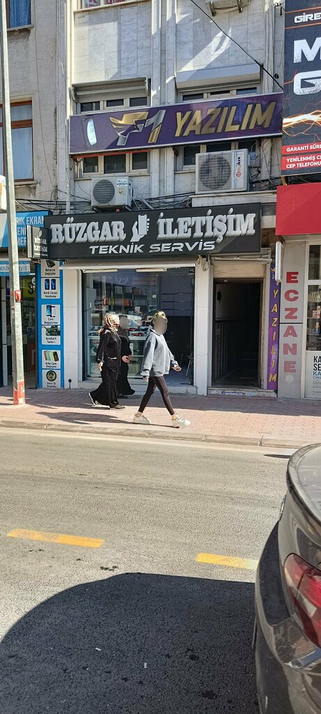 Mobile phone store Ruzgar Communication, Konya, photo