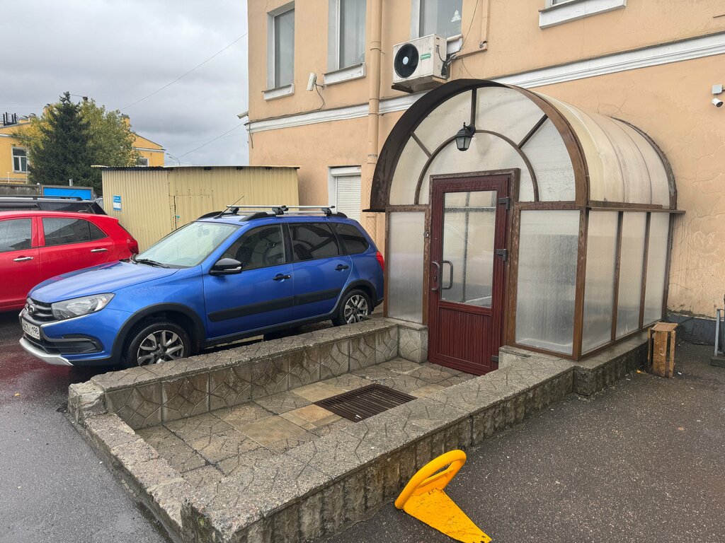 Licensing Альянс Стандартизации и Саморегулирования Алькон, Saint Petersburg, photo