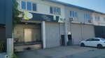Tasmir Gida (Bursa, Nilufer District, Ertugrul Neighborhood, 102nd Street, 27), tienda de productos