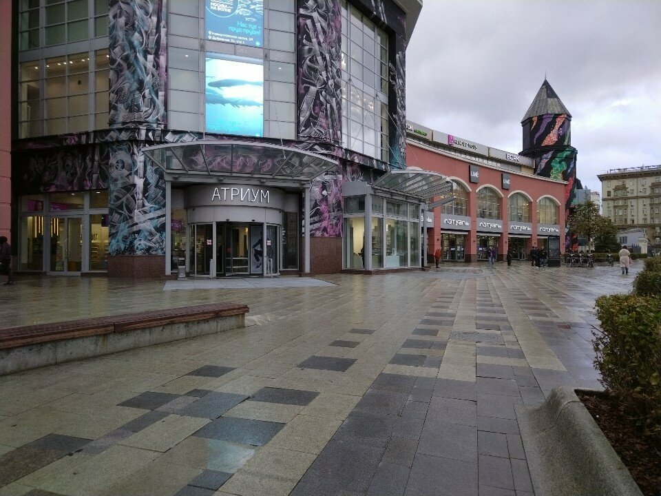 Watch shop G-shock, Moscow, photo