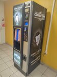 Аппарат горячих напитков (Komsomolskoye Highway, 5В), maquina de café