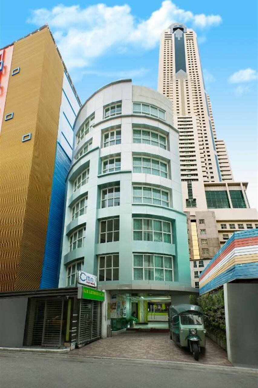 Фото Citin Pratunam Bangkok Hotel by Compass Hospitality