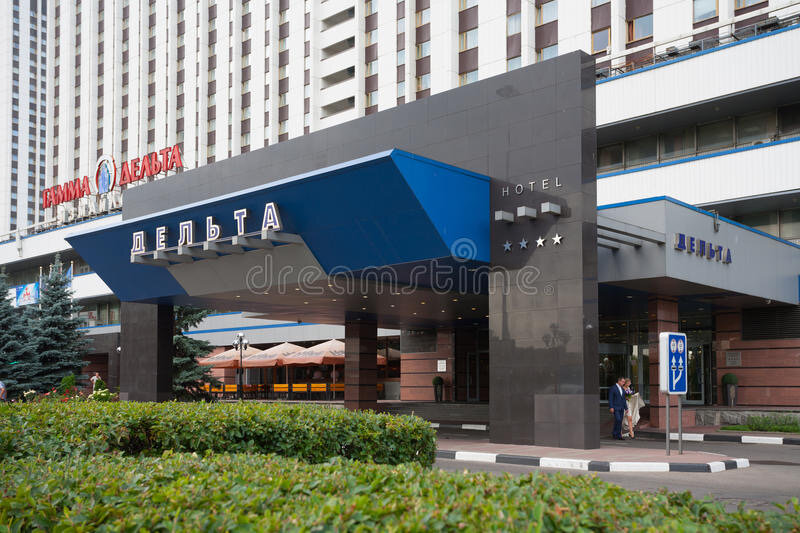 Фото Измайлово Гамма Твой Отель