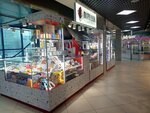 Mr. BeaN (Lermontova Street, 62/4), gift and souvenir shop