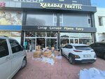 Karadaş Tekstil Toptan Çorap Çamaşır Eşarp (Ankara Province, Altındag District, Gültepe Mah., 757. Cad., 9), tienda de ropa de cama