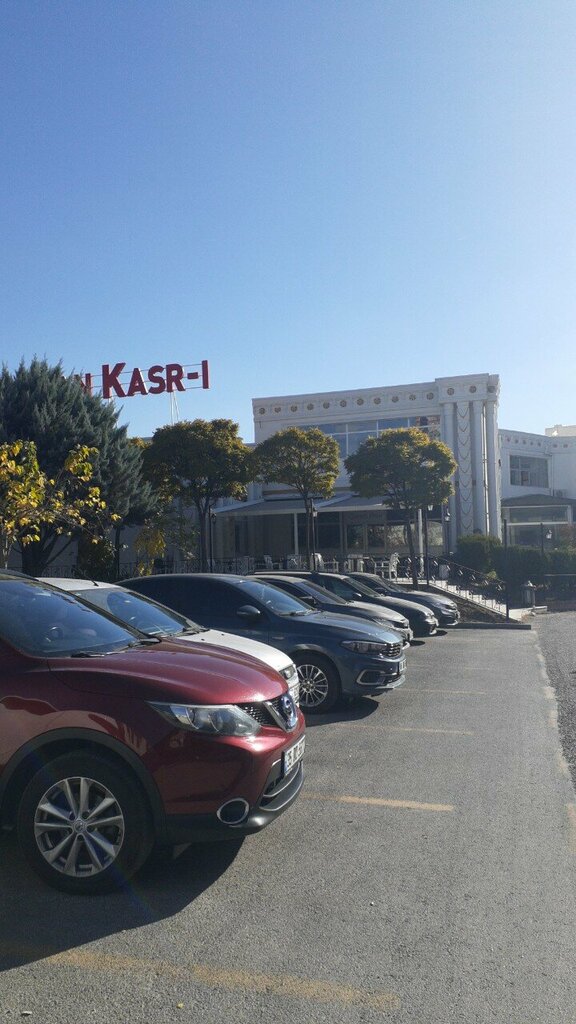 Metro station Eryaman Pavilion, Ankara, photo