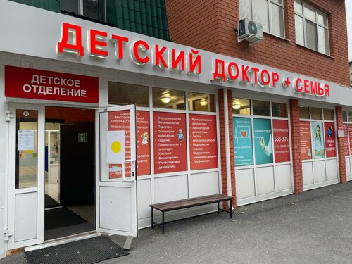 Все фото