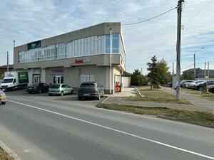 Лето (khutor Kamyshevakha, Svetlaya ulitsa, 1/10) ، صالون تجميل