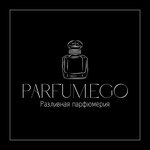 Parfum. Ego (ул. Лермонтова, 45), магазин парфюмерии и косметики в Избербаше