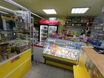 Корс (ulitsa 50 let Oktyabrya, 9), grocery