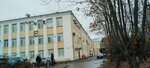 Управление МВД РФ по Вологодской области, информационный центр (ulitsa Lenina, 15), government ministries, services