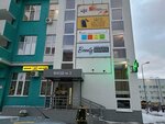 NiPuha-NiPera (Molodyozhnaya Street, 2), hair removal