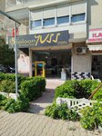 Saloon Yuss (Izmir, Bayrakli District, Mansuroglu Neighborhood, 273/1st Street, 13B), peluquería