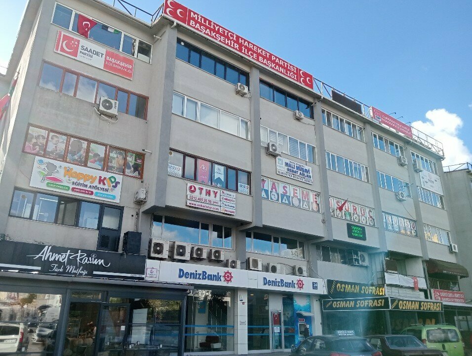 Foreign language courses Basaksehir English Course, Istanbul, photo