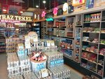 Poyraz Liquor Shop (İstanbul, Kartal, Topselvi Cad., 3B), bebidas alcohólicas