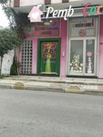 Pembe Cocuk Kosku Kindergarten (Istanbul, Bagcilar, Merkez Neighborhood, 709th Street, 21) ، مركز الرعاية النهارية، رياض الأطفال